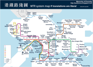 Metro Map Translated Hong Kong